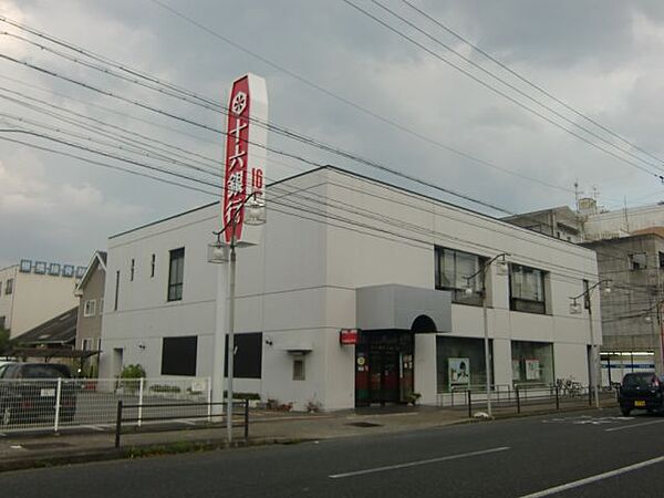 松原ビル ｜岐阜県岐阜市早田栄町２丁目(賃貸マンション3LDK・4階・60.45㎡)の写真 その22