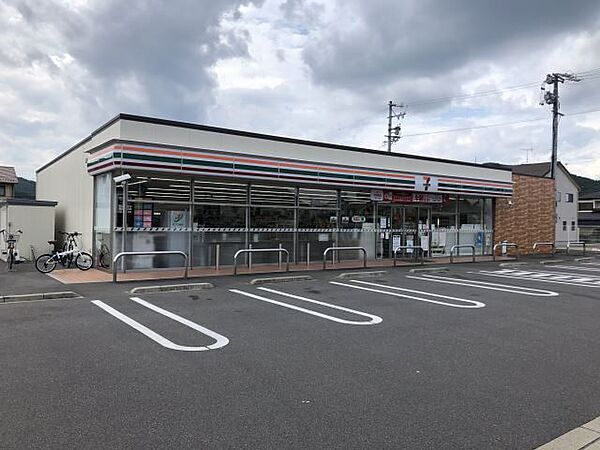 画像22:コンビニ「セブンイレブン岐阜粟野西4丁目店まで509m」