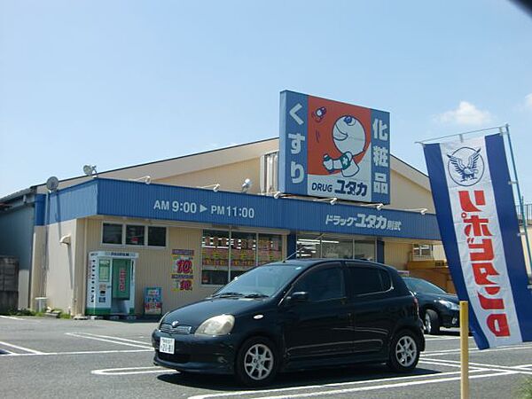 セントラルハイムＴＡＫＡＨＡＳＨＩ ｜岐阜県岐阜市則武中１丁目(賃貸マンション3K・1階・44.55㎡)の写真 その8