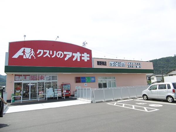 メゾン貴　Ｂ棟 ｜岐阜県岐阜市粟野東３丁目(賃貸アパート3LDK・2階・65.58㎡)の写真 その19