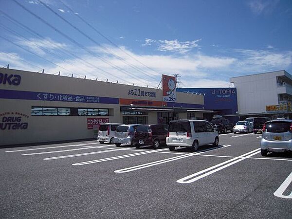 Ｐｒｉｎｔｅｍｐｓ ｜岐阜県岐阜市折立(賃貸マンション1K・3階・30.90㎡)の写真 その4