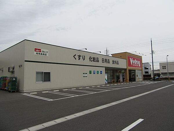 ヴィータローザ ｜岐阜県岐阜市菅生１丁目(賃貸アパート2LDK・1階・53.75㎡)の写真 その21