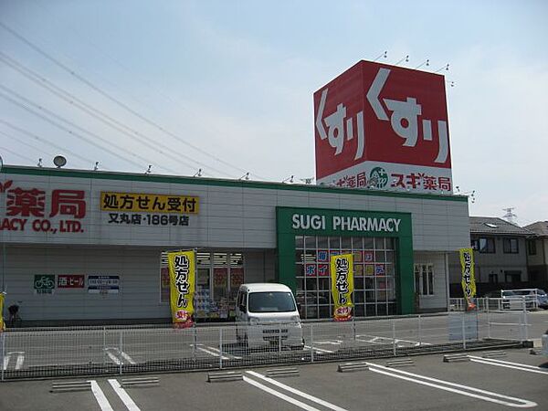 セジュールＳＥＩＢＵ　北棟 ｜岐阜県岐阜市西改田字米野(賃貸アパート3DK・2階・53.81㎡)の写真 その6