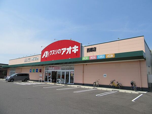 スターダスト ｜岐阜県岐阜市小野３丁目(賃貸アパート2LDK・2階・57.07㎡)の写真 その18