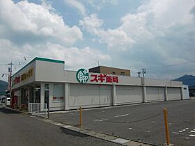 ハピネス大野  ｜ 岐阜県岐阜市八代１丁目（賃貸マンション3LDK・4階・69.11㎡） その24