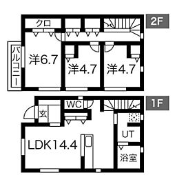 🉐敷金礼金0円！🉐フォルツァ小野