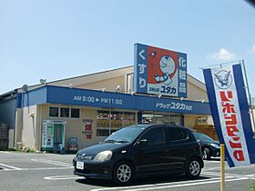 セジュール大福  ｜ 岐阜県岐阜市大福町９丁目（賃貸アパート1K・2階・23.59㎡） その18