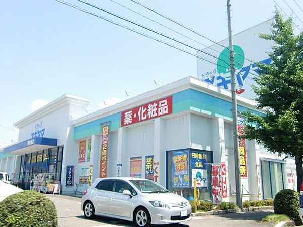 ＡＲＣＡＤＩＡ ｜岐阜県岐阜市福光西１丁目(賃貸アパート1LDK・1階・45.01㎡)の写真 その18