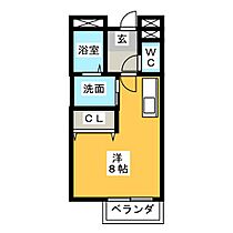 クリスタルハイム21  ｜ 岐阜県岐阜市菅生６丁目（賃貸マンション1R・2階・24.77㎡） その2