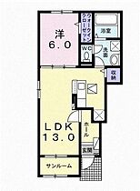 フィデール・ジェルメ 101 ｜ 岐阜県岐阜市中屋西96番地（賃貸アパート1LDK・1階・50.01㎡） その2