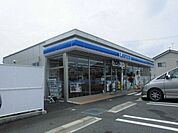 コンビニ「ローソンまで250m」