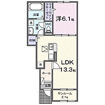 キラニコ　ハウスA 103 ｜ 岐阜県岐阜市石原３丁目13番地1（賃貸アパート1LDK・1階・50.05㎡） その2