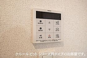 ラ　ブリエ 101 ｜ 岐阜県岐阜市黒野268-1（賃貸アパート1LDK・1階・37.97㎡） その13