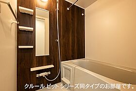 ラ　ブリエ 102 ｜ 岐阜県岐阜市黒野268-1（賃貸アパート1LDK・1階・37.97㎡） その5