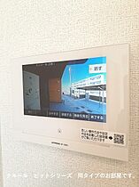 ラ　ブリエ 205 ｜ 岐阜県岐阜市黒野268-1（賃貸アパート1LDK・2階・50.74㎡） その14