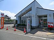 郵便局「西郷郵便局まで2000m」