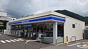 コンビニ「ローソンまで290m」