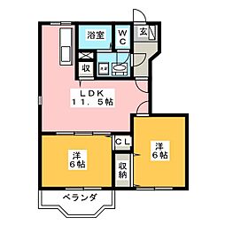 🉐敷金礼金0円！🉐ボヌール　Ｃ棟