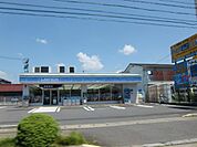 コンビニ「ローソンまで860m」