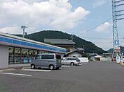 コンビニ「ローソンまで300m」