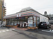コンビニ「セブンイレブンまで530m」