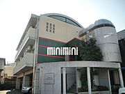 ＲＣ造のしっかりした外観です。