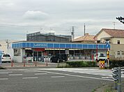 コンビニ「ローソンまで360m」