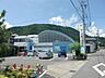 周辺：幼稚園、保育園「かぐや第三幼稚園まで550m」