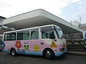 幼稚園、保育園「中部学院大学短期大学附属幼稚園まで620m」