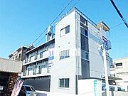 3階建てのＲＣ造　しっかりした外観です。