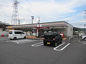 コンビニ「セブンイレブンまで250m」