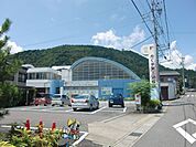幼稚園、保育園「かぐや第三幼稚園まで510m」