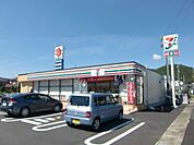 コンビニ「セブン・イレブンまで250m」