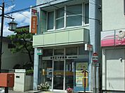郵便局「岐阜正木郵便局まで470m」