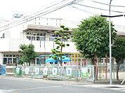 幼稚園、保育園「三里保育園まで890m」