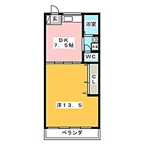 山田ハイツ  ｜ 岐阜県岐阜市真砂町１丁目（賃貸マンション1DK・2階・44.55㎡） その2