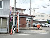 郵便局「岐阜六条郵便局まで970m」