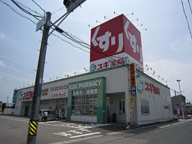 コーポ11  ｜ 岐阜県岐阜市大菅北（賃貸マンション1R・3階・18.00㎡） その21