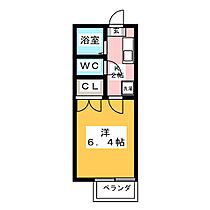 パビリオントーカイ  ｜ 岐阜県岐阜市琴塚４丁目（賃貸アパート1K・1階・19.60㎡） その2