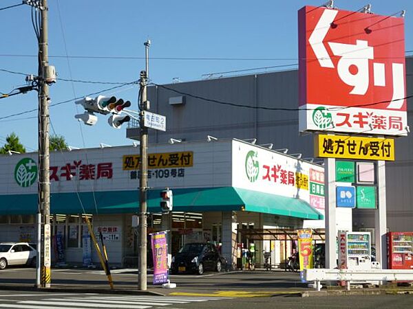 リバーズマンション長住 ｜岐阜県岐阜市長住町１丁目(賃貸マンション3LDK・6階・82.00㎡)の写真 その28