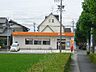 周辺：郵便局「岐阜領下郵便局まで520m」
