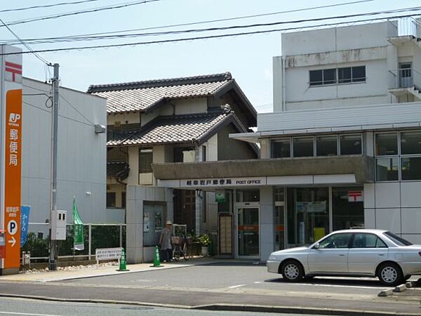 画像25:郵便局「岩戸郵便局まで330m」
