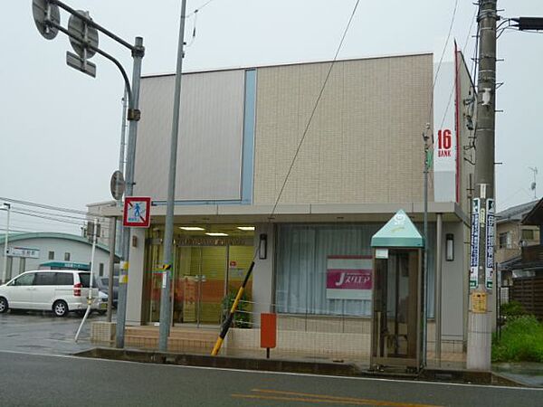 ビュータウン加納 ｜岐阜県岐阜市加納安良町(賃貸マンション2LDK・4階・48.20㎡)の写真 その23