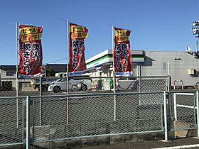 カレント  ｜ 岐阜県岐阜市芋島１丁目（賃貸アパート1LDK・1階・41.32㎡） その18