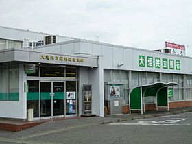 カレント  ｜ 岐阜県岐阜市芋島１丁目（賃貸アパート1LDK・1階・41.32㎡） その19