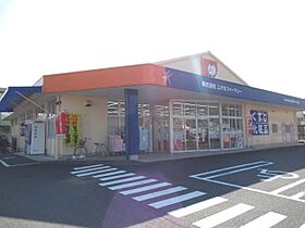 サンライズみなみ　Ｂ棟  ｜ 岐阜県岐阜市日野南４丁目（賃貸アパート2LDK・1階・54.48㎡） その24