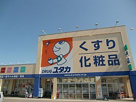 来夢ガーデン  ｜ 岐阜県岐阜市岩田東３丁目（賃貸マンション1LDK・1階・49.58㎡） その20