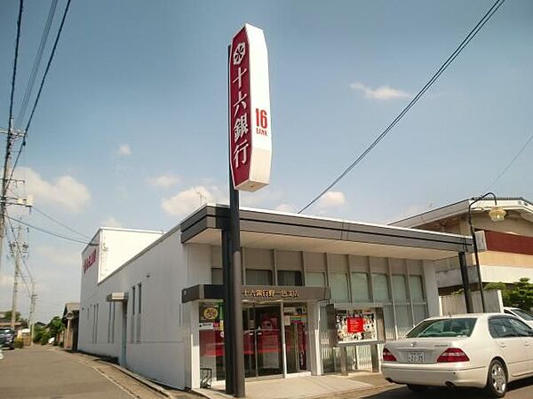 エクセルサワダ　Ａ棟 ｜岐阜県岐阜市野一色６丁目(賃貸アパート2LDK・1階・55.29㎡)の写真 その27