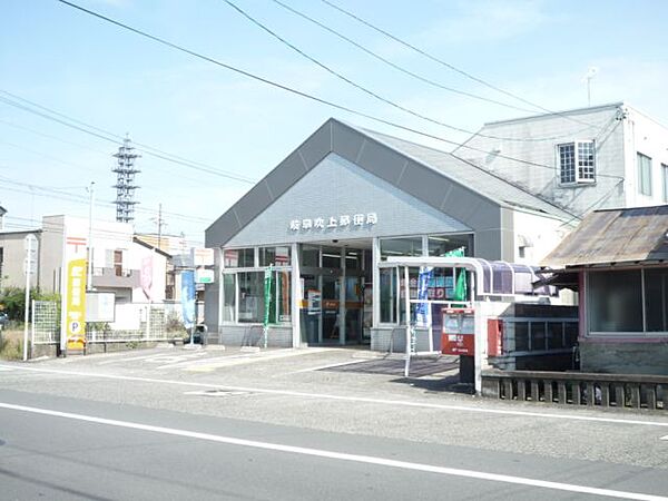 画像25:郵便局「岐阜吹上郵便局まで620m」