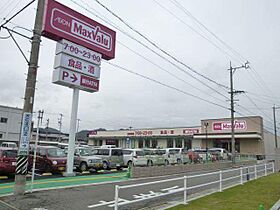 メゾンアンジュ琴塚C  ｜ 岐阜県岐阜市琴塚１丁目（賃貸アパート1LDK・2階・48.92㎡） その9